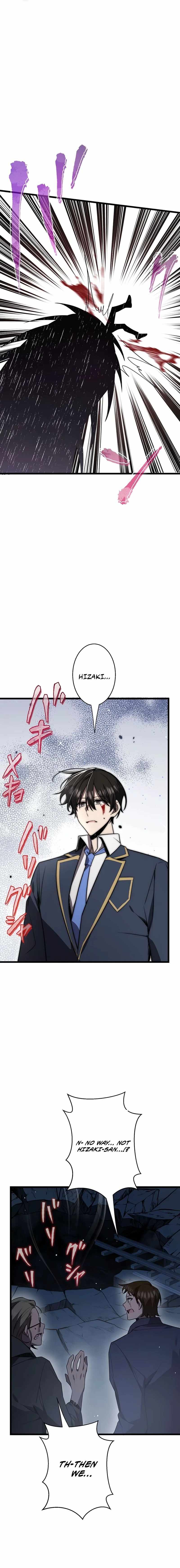 Ah, It's Wonderful To Be Alive Chapter 53 13